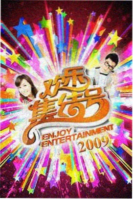 织造厂沙龙讨论现场